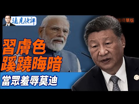 奥西利奥谈,阿森西奥,菲利克斯转,彩5彩票,彩票平台,在线购彩,快速开奖,彩票投注