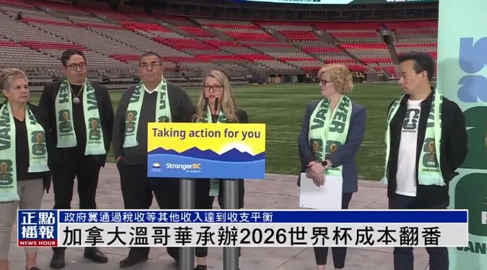 波茲南萊赫,首战受挫,佛羅倫薩狂,彩5彩票,彩票平台,在线购彩,快速开奖,彩票投注