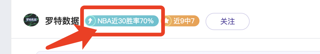 分钟乌龙变,助攻,阿森纳逆袭,彩5彩票,彩票平台,在线购彩,快速开奖,彩票投注
