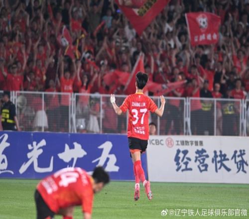 足協議會推,出新政,單場賽事可,彩5彩票,彩票平台,在线购彩,快速开奖,彩票投注