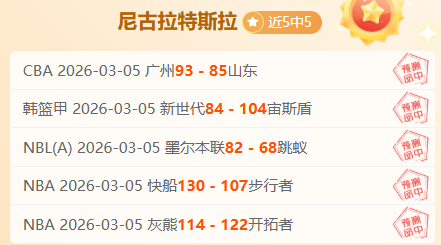 英超第,轮决战巅峰,懂球帝,彩5彩票,彩票平台,在线购彩,快速开奖,彩票投注