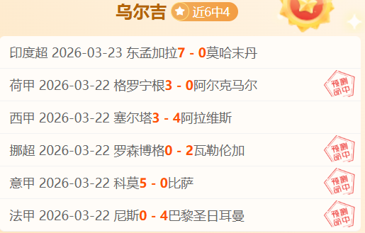 全明星周末,参赛名单公,时间定于,彩5彩票,彩票平台,在线购彩,快速开奖,彩票投注