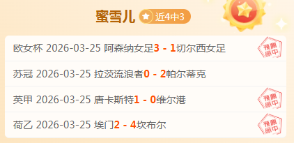 全明星周末,参赛名单公,时间定于,彩5彩票,彩票平台,在线购彩,快速开奖,彩票投注