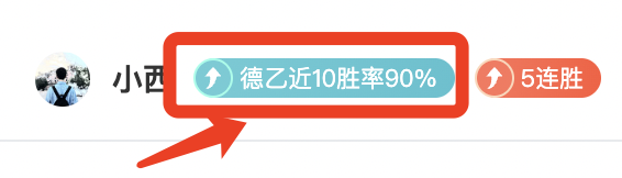 波杰姆斯基,关键补篮助,球队逆转,彩5彩票,彩票平台,在线购彩,快速开奖,彩票投注