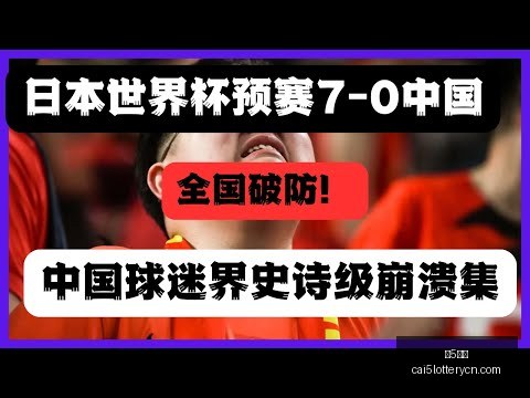 冬奥会滑雪,登山项目首,批参赛资格,彩5彩票,彩票平台,在线购彩,快速开奖,彩票投注