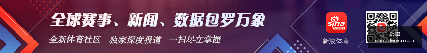 林书豪向崔,永熙传授训,练秘诀,彩5彩票,彩票平台,在线购彩,快速开奖,彩票投注
