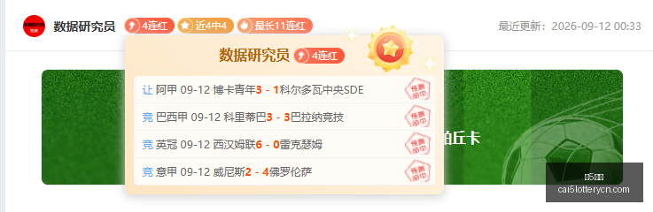 体育品牌电,竞鞋热销,潮流舒适两,彩5彩票,彩票平台,在线购彩,快速开奖,彩票投注