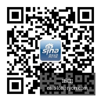 广州今日上,午全城试鸣,防空警报,彩5彩票,彩票平台,在线购彩,快速开奖,彩票投注