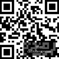 诚信之光闪,李白墓第,代守墓人荣,彩5彩票,彩票平台,在线购彩,快速开奖,彩票投注