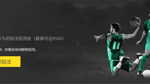 全国人大常委新成员名录