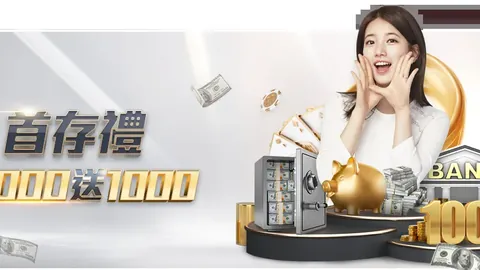 “揭秘：多纳鲁马为何被昵称为‘钱多多’”