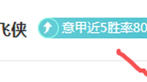 《哪吒2》在港澳掀起新一波中华传统文化讨论热潮