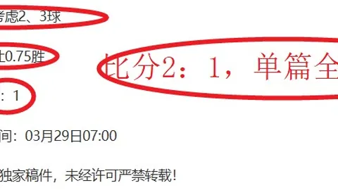 女乒荣耀能否再续？仁川赛事女单关注：朱雨玲前景备受瞩目