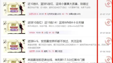 彩5彩票彩票平台突发变动引发关注
