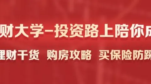 76人遭遇热火逆转，恩，彩5彩票，比德仅得11分，拉文末节爆发助公牛逆袭